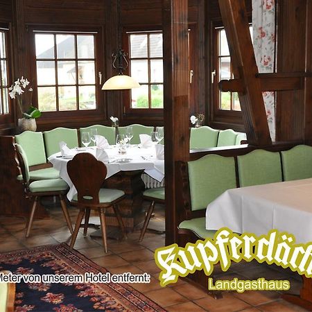 Hotel-Pension-Jasmin Rheinfelden  Luaran gambar