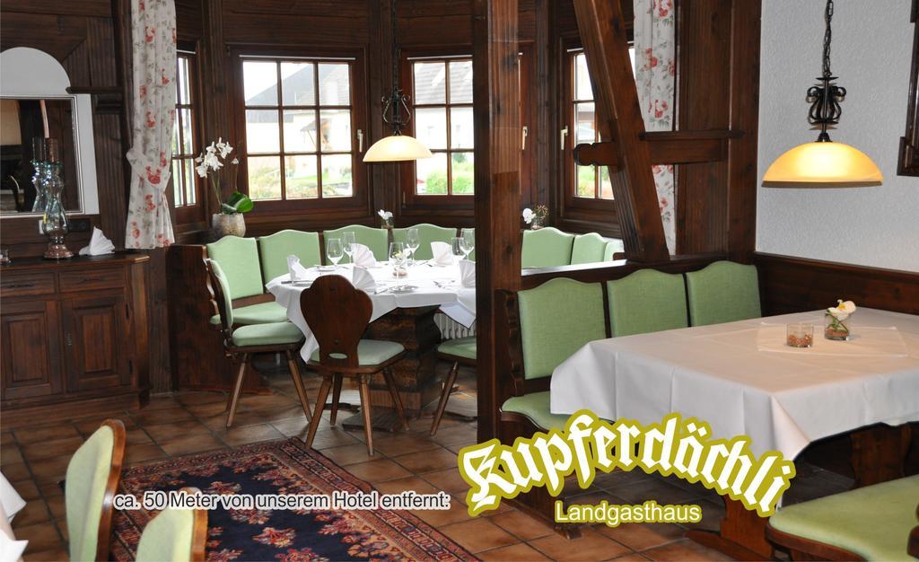 Hotel-Pension-Jasmin Rheinfelden  Luaran gambar